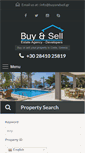 Mobile Screenshot of buyandsell.gr